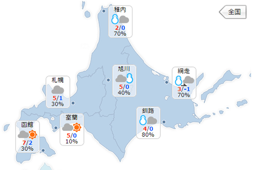 名称未設定 2.jpg
