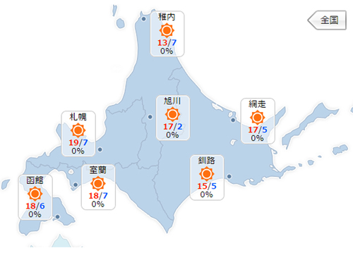 名称未設定 2.jpg