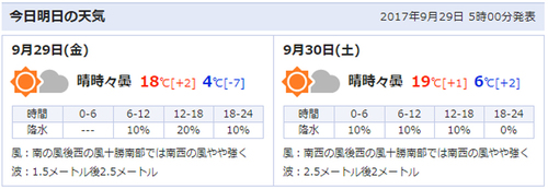 名称未設定 2.jpg