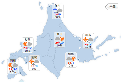 名称未設定 2.jpg