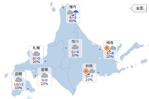 名称未設定 2.jpg