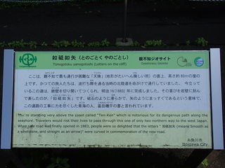 P7201284.JPG