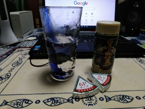 P_20190814_190834_1.jpg
