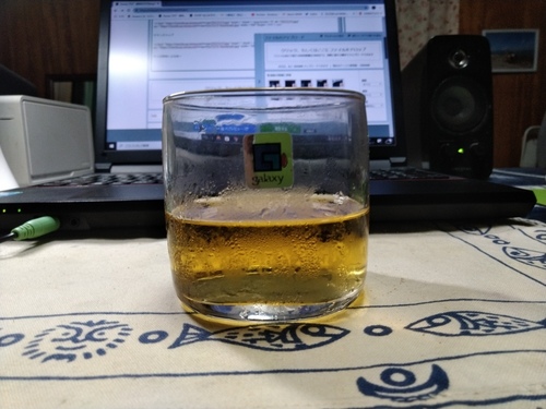 P_20190917_191212.jpg