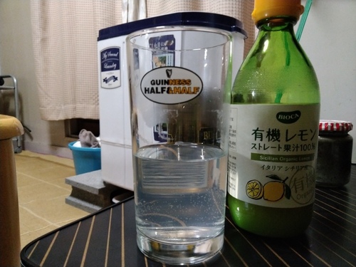 P_20190923_185756.jpg