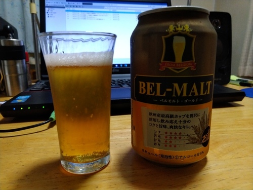P_20190924_172936.jpg
