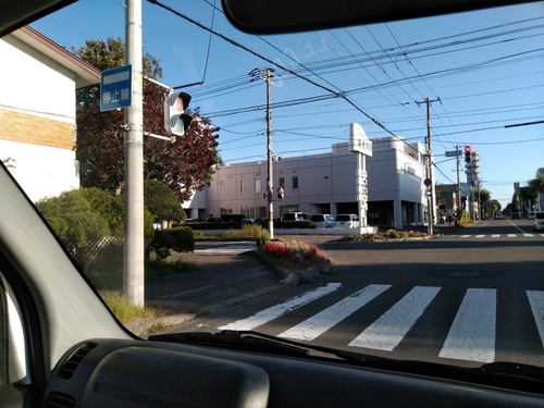 P_20190925_155236.jpg