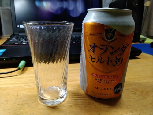 P_20191003_182253.jpg