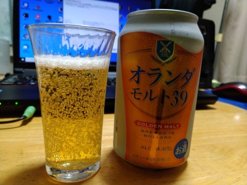 P_20191005_172217.jpg
