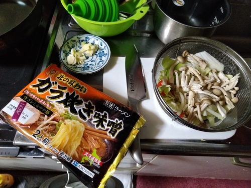 P_20191005_182417.jpg