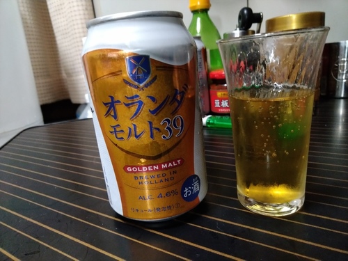 P_20191005_185709.jpg