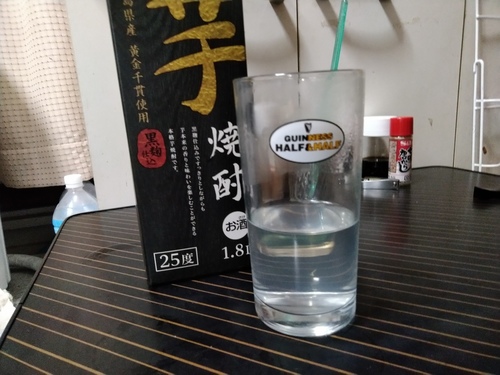 P_20191007_211613.jpg
