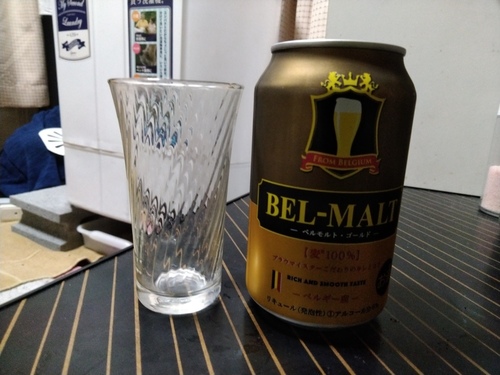 P_20191010_172043.jpg