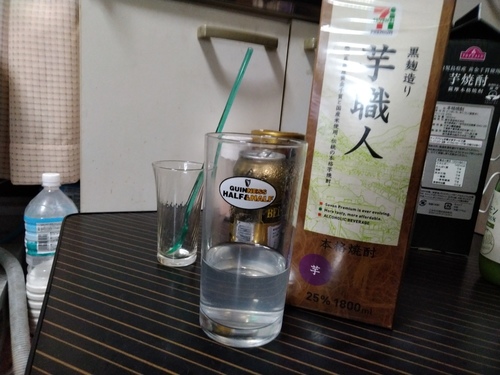 P_20191010_195614.jpg