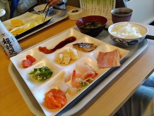 P_20191016_072649.jpg