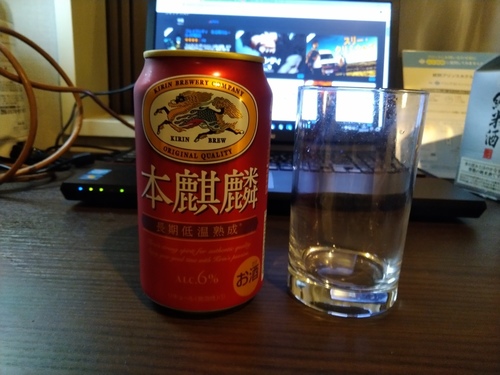 P_20191016_191546.jpg