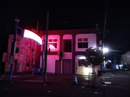 P_20191017_175700.jpg