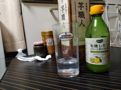 P_20191025_170313.jpg