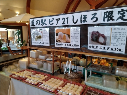 P_20191027_145637.jpg