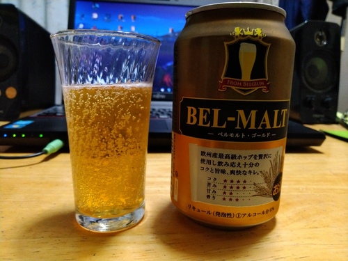 P_20191027_165114.jpg