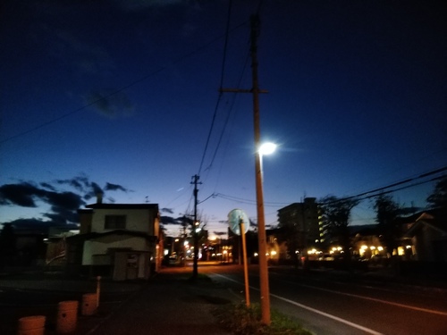 P_20191104_165954.jpg