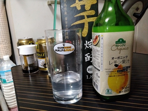 P_20191110_190219.jpg