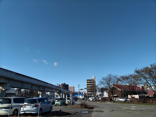 P_20191112_112656.jpg