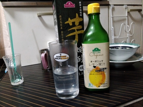 P_20191114_174540.jpg