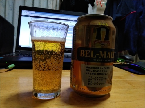 P_20191122_170458.jpg