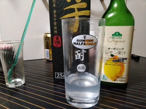 P_20191122_200320.jpg