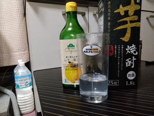 P_20191123_194917.jpg