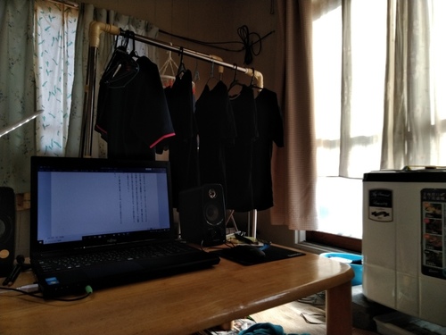 P_20191128_110024.jpg