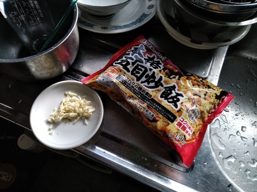 P_20191129_120730.jpg
