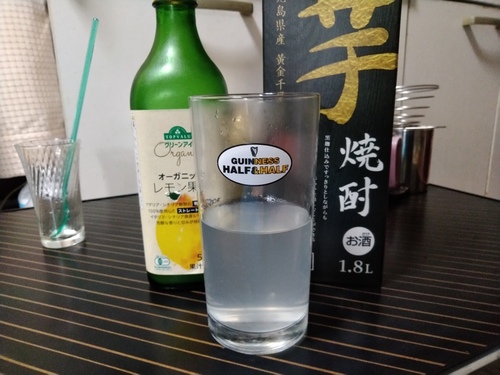 P_20191202_200205.jpg