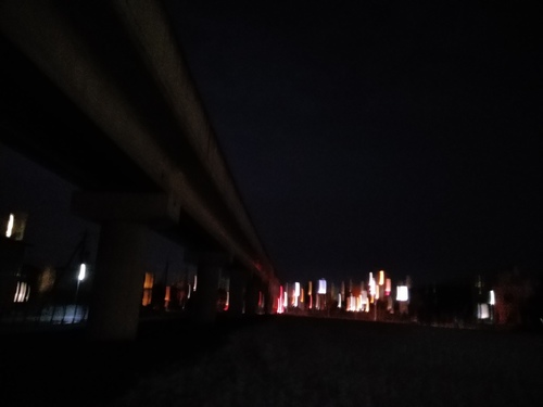 P_20191207_164627.jpg