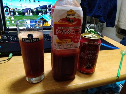P_20191208_201731.jpg