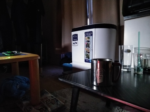 P_20191215_063127.jpg