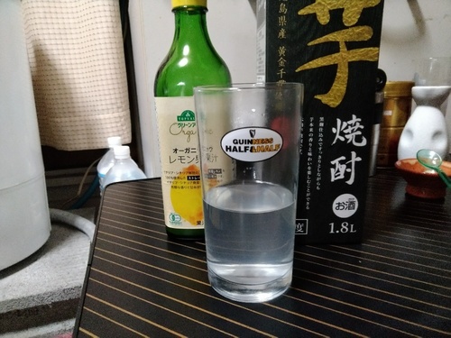 P_20191219_200936_1.jpg