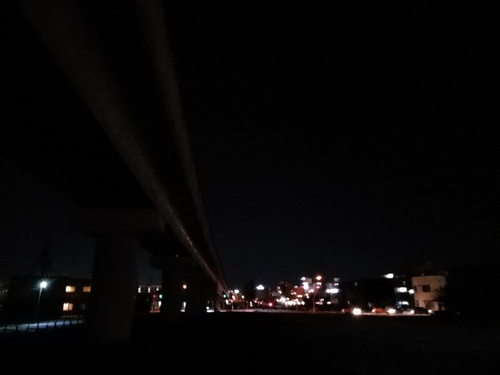 P_20191223_175059_1.jpg