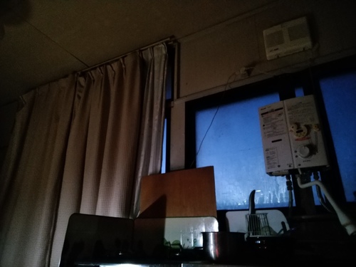 P_20191224_061636.jpg