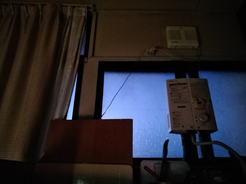 P_20191229_062346.jpg