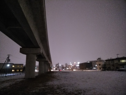 P_20200108_174158_1.jpg