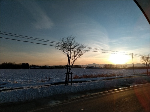 P_20200110_153449_1.jpg