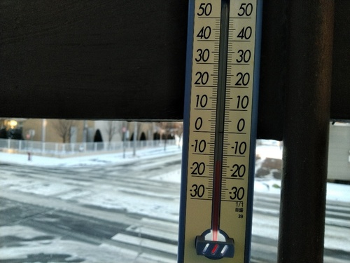 P_20200114_072755_1.jpg