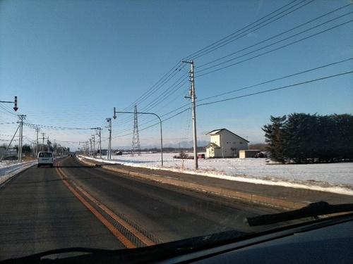 P_20200114_081935_1.jpg
