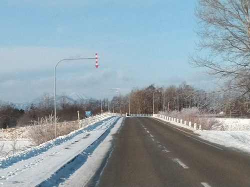 P_20200114_083559_1.jpg