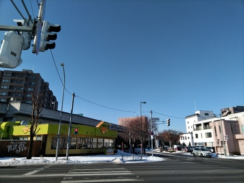 P_20200115_110435_1.jpg