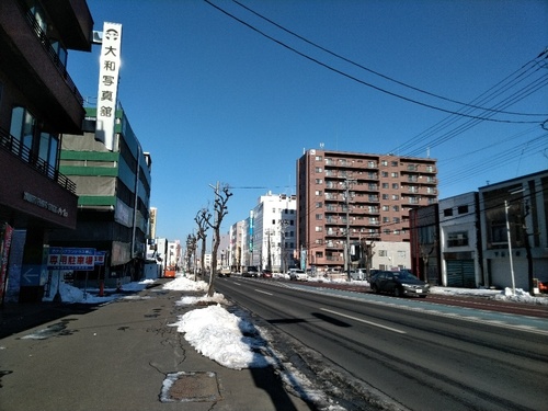 P_20200115_112653_1.jpg