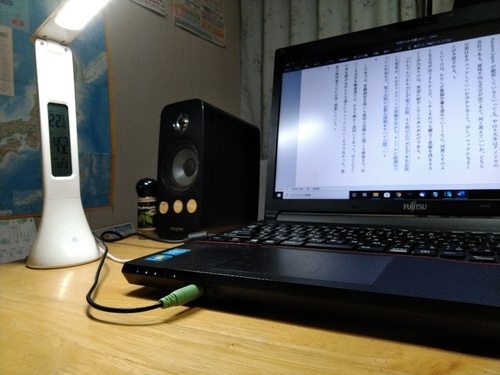 P_20200123_164518_1.jpg