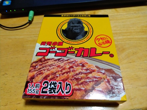 P_20200126_175054.jpg